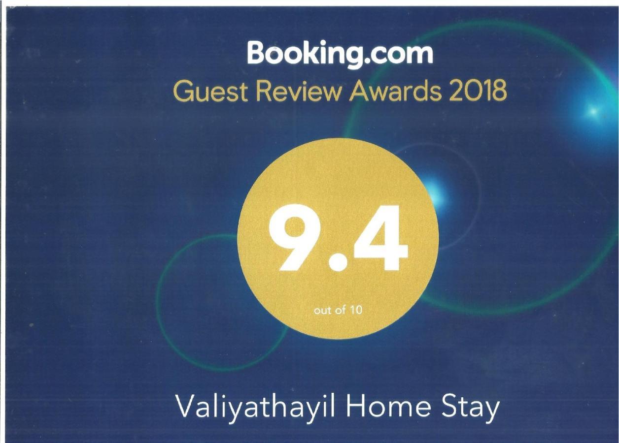 Valiyathayil Home Stay Kochi Exteriér fotografie