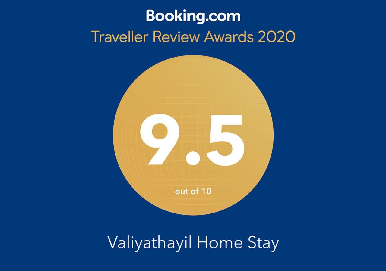 Valiyathayil Home Stay Kochi Exteriér fotografie